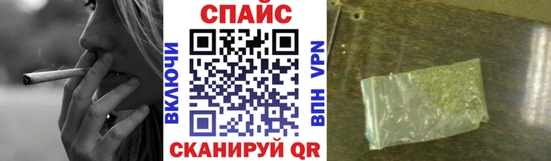 наркота  Дедовск  Бутират жидкий экстази 