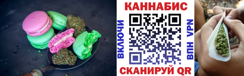 гидра tor  darknet какой сайт  Еда ТГК марихуана  Дедовск 