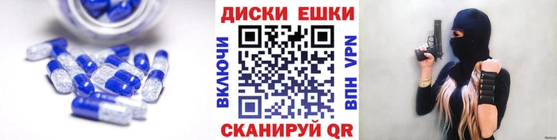 Ecstasy бентли  кракен ONION  Дедовск 