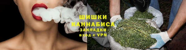 дистиллят марихуана Алзамай