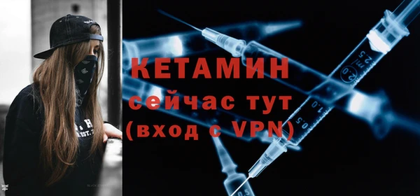 MESCALINE Алексин