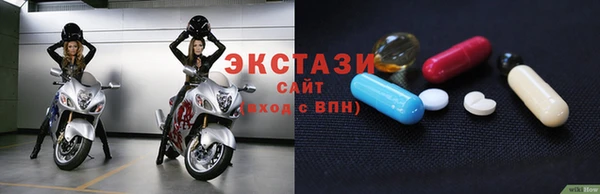apvp Алексеевка