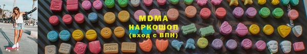 apvp Алексеевка