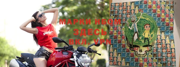 MESCALINE Алексин