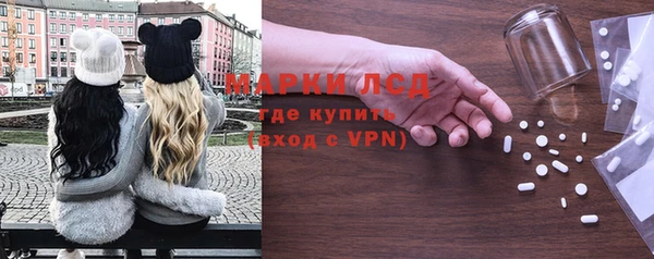 apvp Алексеевка