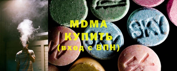 apvp Алексеевка