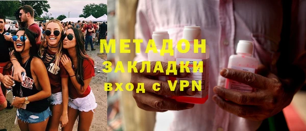 MESCALINE Алексин