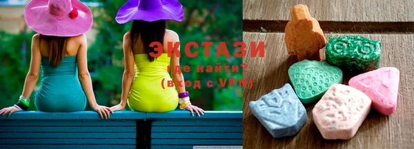 дистиллят марихуана Алзамай