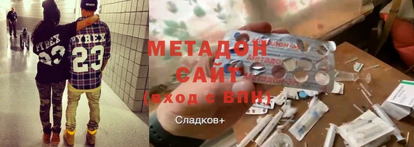 apvp Алексеевка