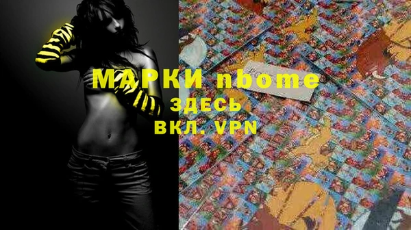 apvp Алексеевка